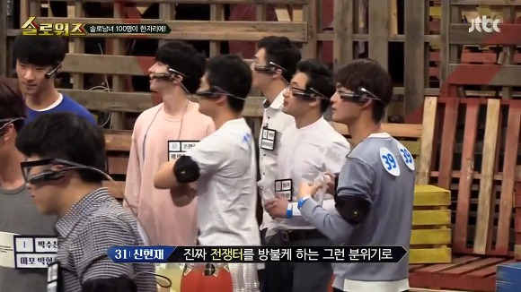 2016년 JTBC에서 제대로 폭망한 예능프로그램.jpg | 인스티즈