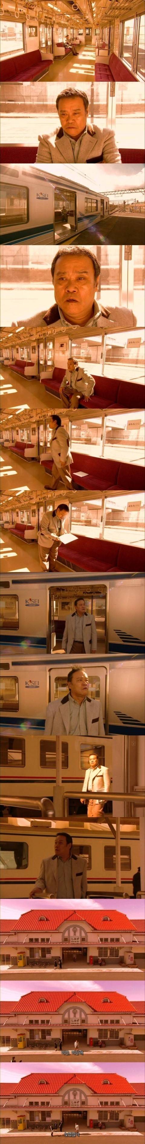 기묘한 이야기 - 마루코를 만날 수 있는 마을 (우리가 아는 그 마루코 맞아 감동주의8ㅅ8) | 인스티즈