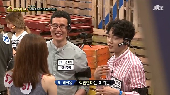 2016년 JTBC에서 제대로 폭망한 예능프로그램.jpg | 인스티즈