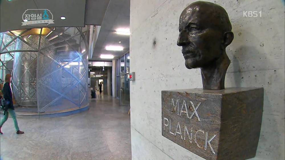 한국 과학의 미래 | 인스티즈