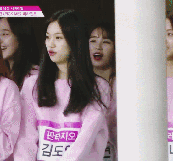 친한데 사람들은 잘 모르는 돌(임나영)x도(김도연)조합. (feat. 거인조합) (I.O.I) | 인스티즈