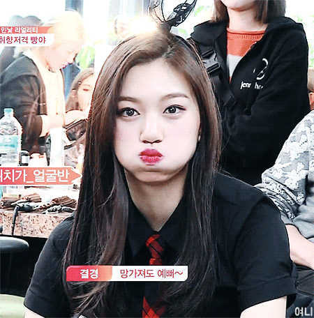 도연이와 함께하는 야식시간? 데이터조심 | 인스티즈