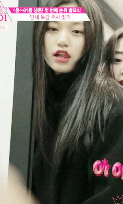 도연이와 함께하는 야식시간? 데이터조심 | 인스티즈