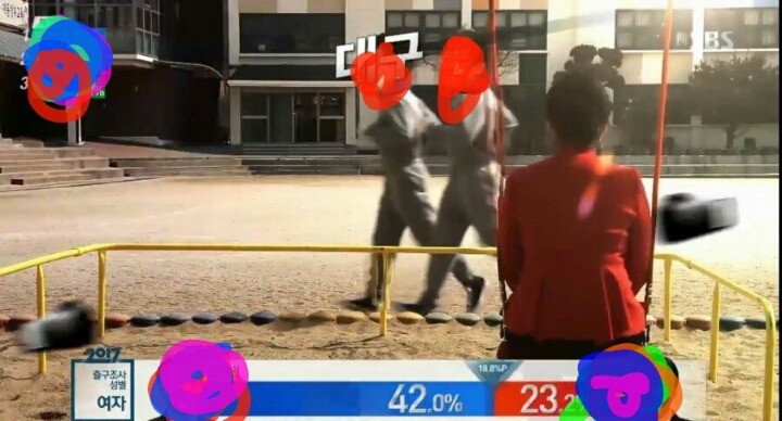 약빤 스브스 개표방송 | 인스티즈