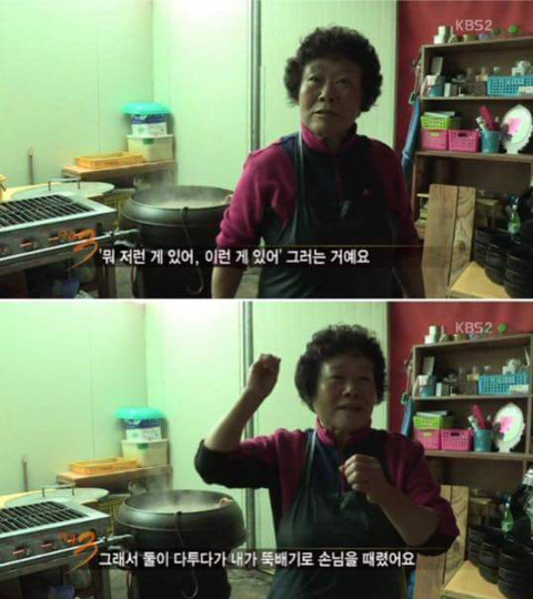 남편친구 헤드샷.jpg | 인스티즈