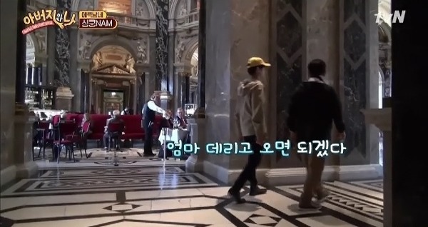 남자와 결혼할때 아버지를 보라는 이유.jpg | 인스티즈