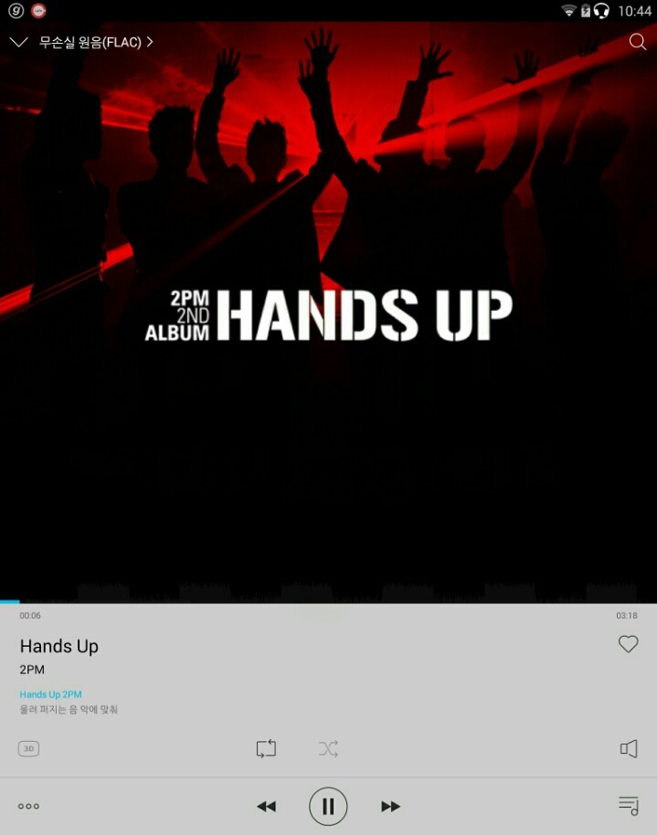 노래방가서 부르면 숙연해지는 노래들 | 인스티즈