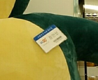 gs 인기 직원 | 인스티즈