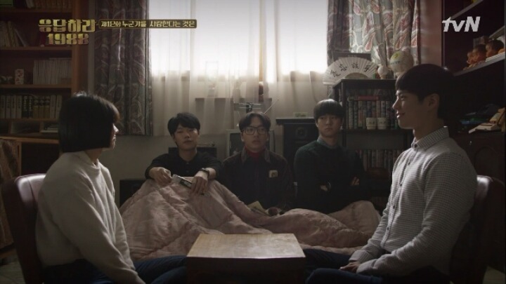 욕을 못하는 택이한테 직접 욕가르쳐주는 덕선맘 | 인스티즈