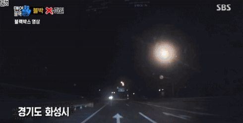 불법 유턴을 한 이유.jpgif | 인스티즈