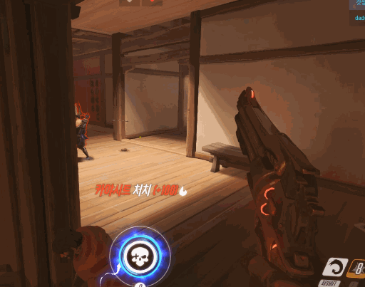 덤앤더머 (오버워치) | 인스티즈