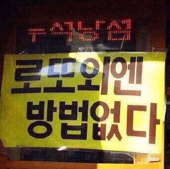 여행 같이가기 싫은 친구유형을 골라보자 | 인스티즈