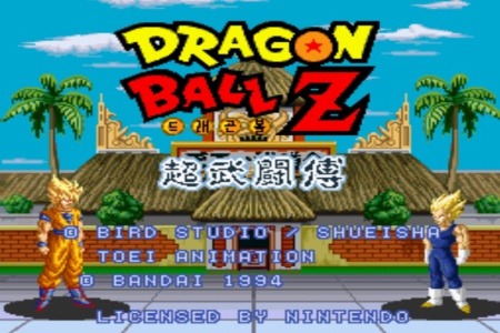 오래 되어서 많이들 모르는 신석기~청동기시대급 게임들 | 인스티즈