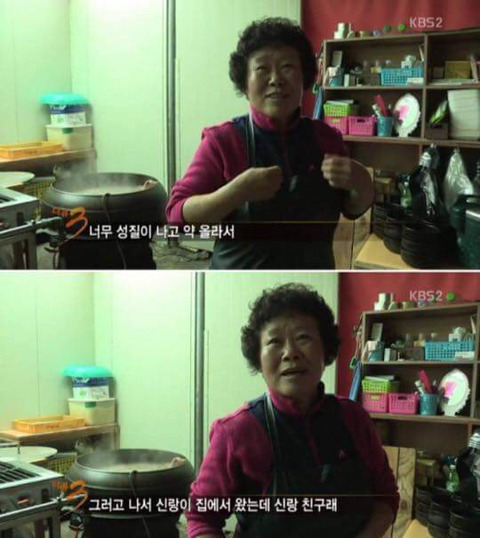 남편친구 헤드샷.jpg | 인스티즈