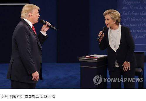 사랑~보다 깊~은 상처만 준 날~ | 인스티즈