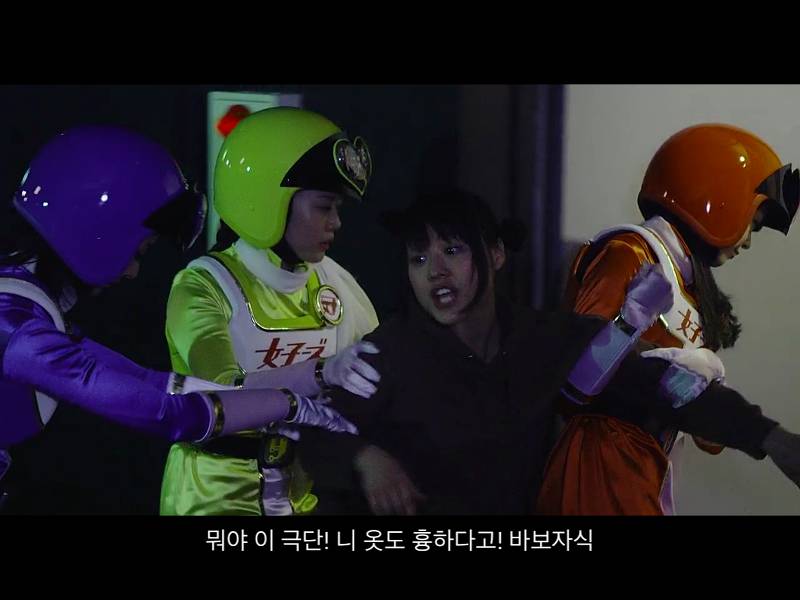 일본 짱예녀 총출동하는 영화 | 인스티즈