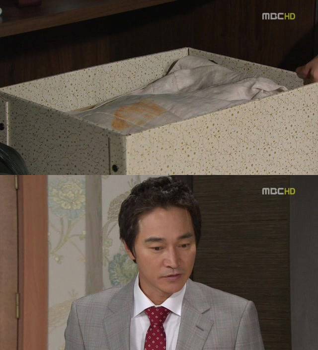 [지붕킥] 내조의 여왕 현경 (1/4) | 인스티즈