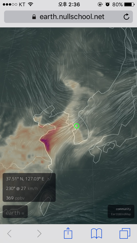 화요일 미세먼지 예보(미세먼지 3법 법안 추진중..) | 인스티즈