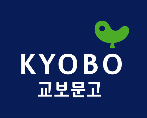 교보문고 운영지침.txt | 인스티즈