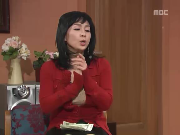 [거침없이하이킥] 멍청해서 지 돈도 못찾는 윤호 ㅋㅋㅋㅋㅋㅋㅋ.jpg | 인스티즈