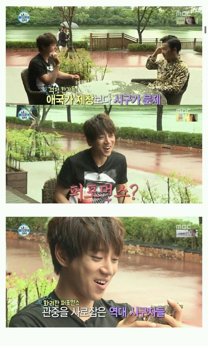 [나혼자산다] 머피의 법칙 같았던 황치열의 짠내나는 하루 | 인스티즈