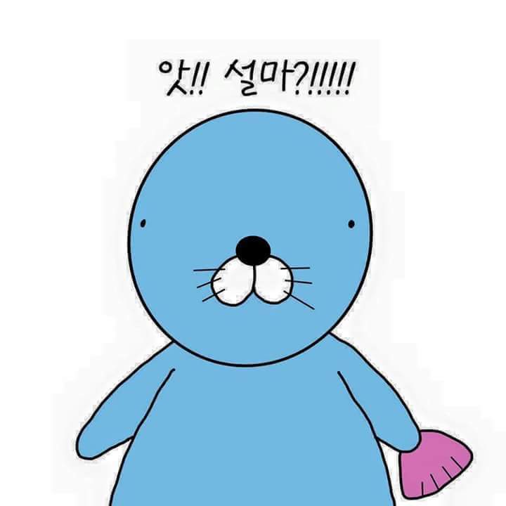 연애를 못하는 이유 | 인스티즈