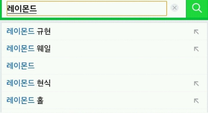 유난히 성희롱 많이당하는 아이돌ㄷㄷㄷ | 인스티즈