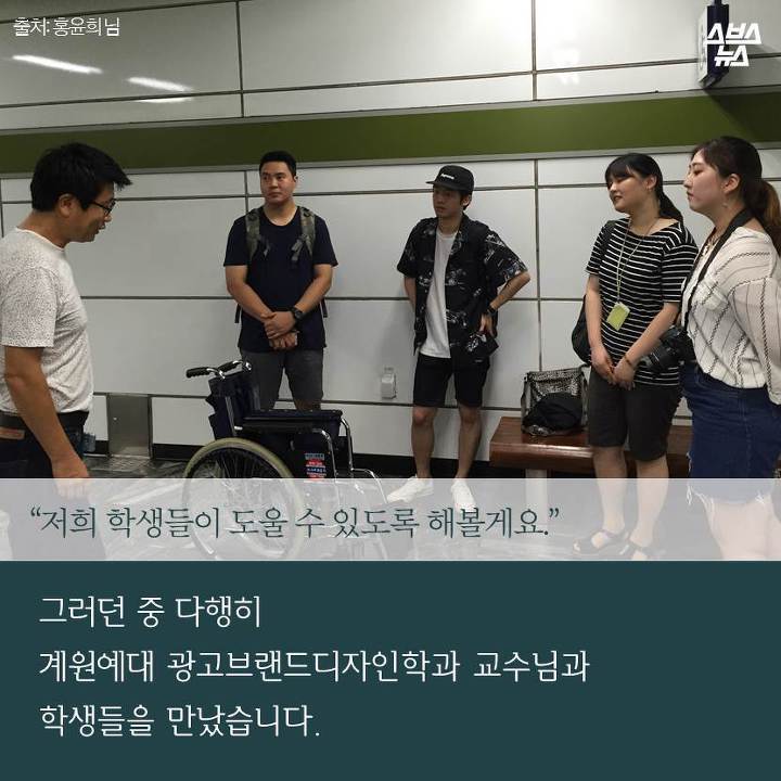 엄마가 지도 18개를 만든 이유 | 인스티즈