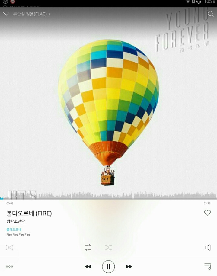 노래방가서 부르면 숙연해지는 노래들 | 인스티즈