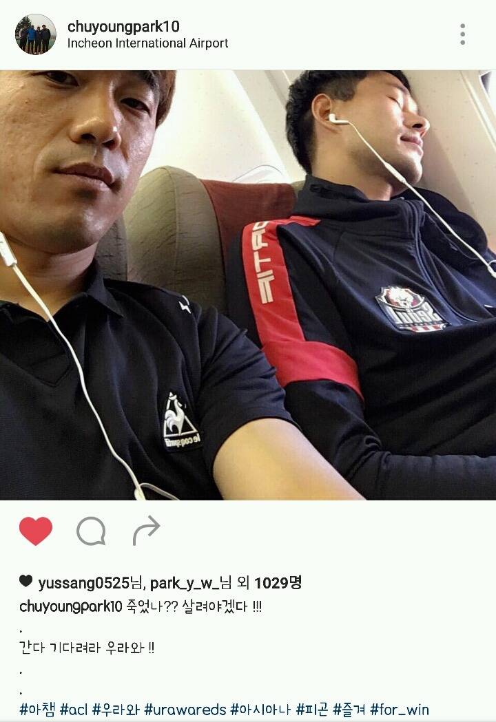 한국 최초의 좀비.jpg | 인스티즈