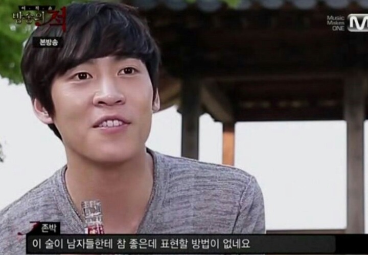 6월 모의고사 국어 하이라이트 | 인스티즈