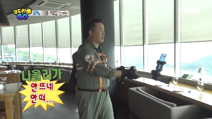 [무한도전] 미안하다.. 500회는 너희들끼리 해라.. | 인스티즈