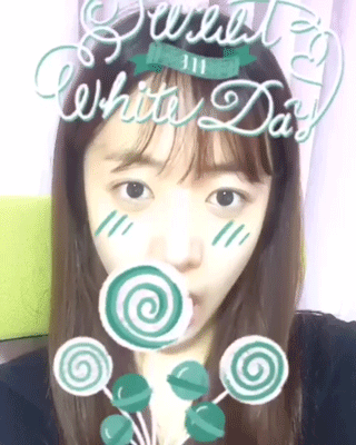 에이핑크 남주 인스타.gif | 인스티즈