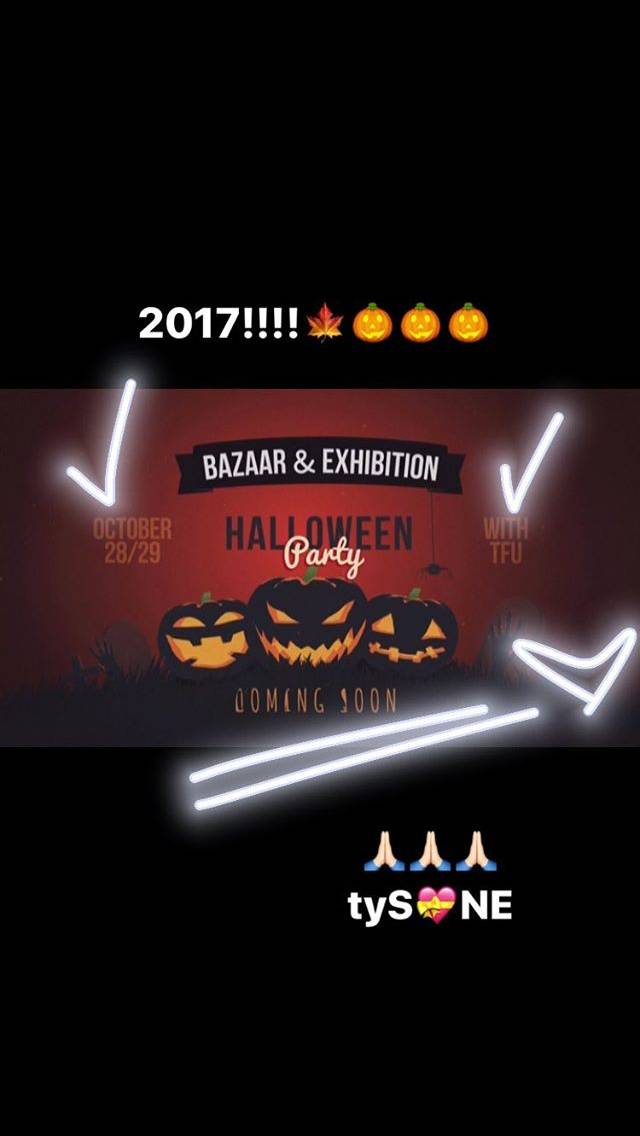 탱스타그램 | 인스티즈