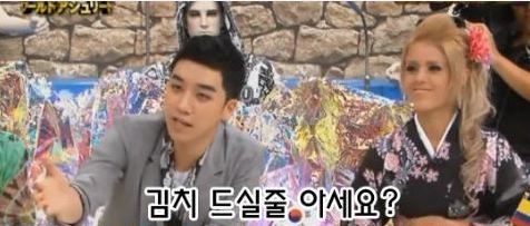 김치 무시하는 일본 방송에서 할 말 하는 아이돌(feat.사이다) | 인스티즈