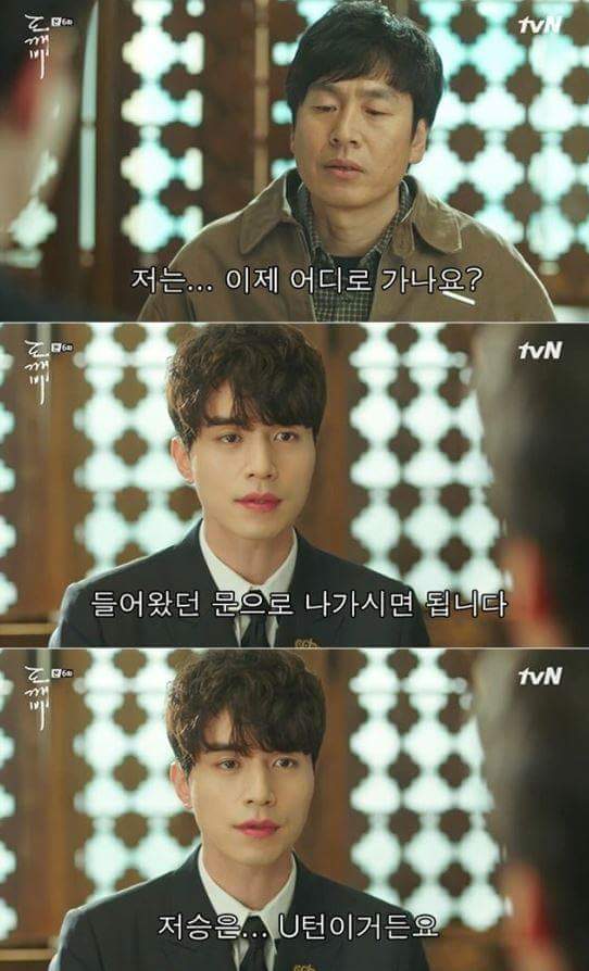 사람이 죽으면 먼저 가있던 반려동물이 마중나온다는 얘기가 있다.jpg | 인스티즈