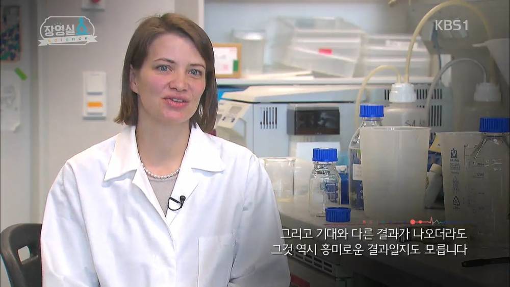 한국 과학의 미래 | 인스티즈