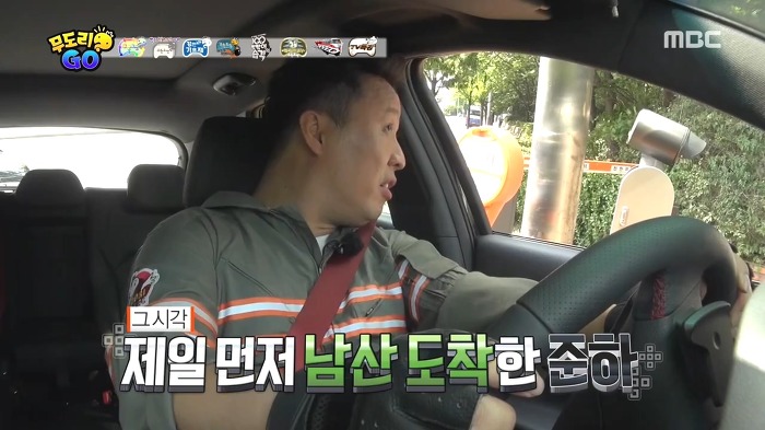 [무한도전] 미안하다.. 500회는 너희들끼리 해라.. | 인스티즈