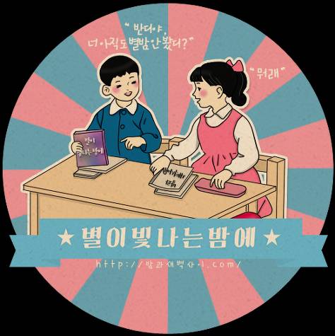 광역시 중에서 버스와 택시만 댕기는 도시.jpg | 인스티즈