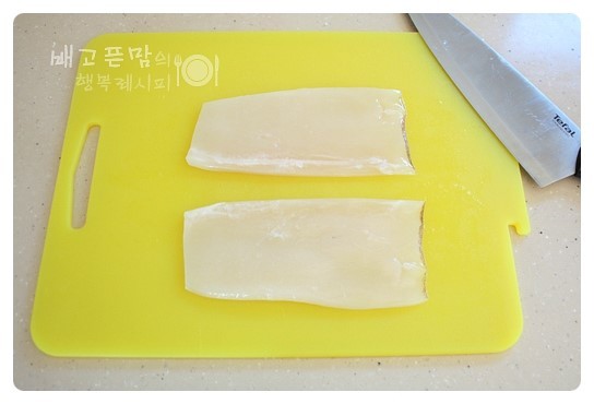 혼자보다 둘이 좋아!! 무말랭이 넣고 만든 오징어젓 | 인스티즈