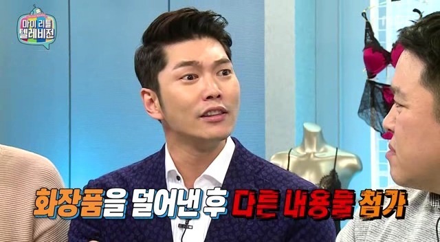 일부 한국인 수준.jpg | 인스티즈