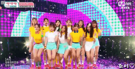 미 낭낭한 아이오아이 엔딩.gif | 인스티즈