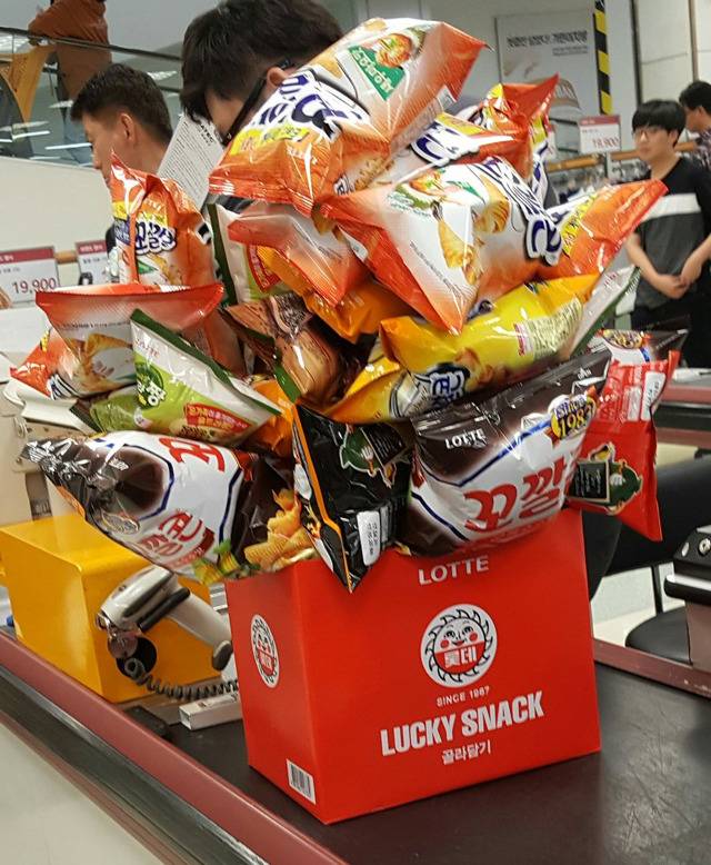 상자에 계산대까지 안떨어뜨리면 17800원.jpg | 인스티즈