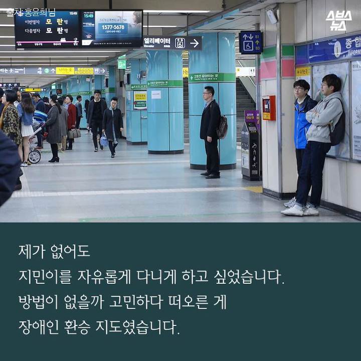 엄마가 지도 18개를 만든 이유 | 인스티즈