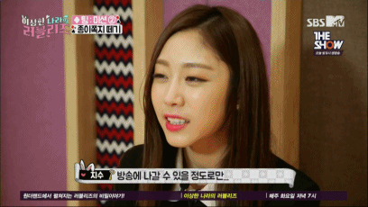 160329 이상한 나라의 러블리즈.gif | 인스티즈