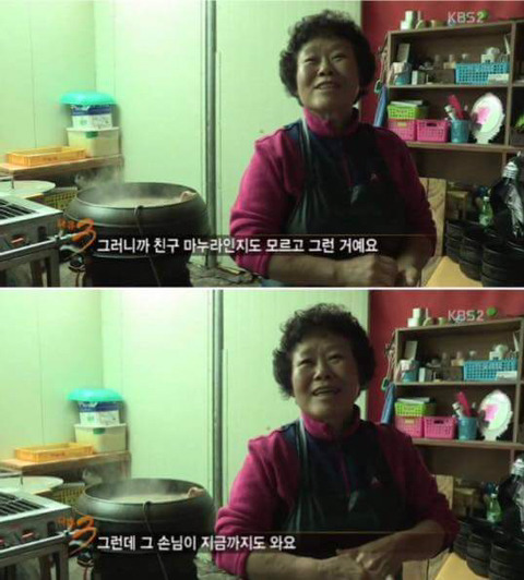 남편친구 헤드샷.jpg | 인스티즈