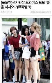 트와이스 맴버중 군기반장 ㅎㄷㄷ | 인스티즈