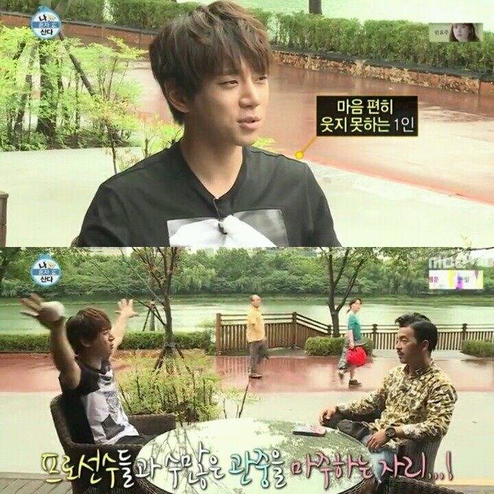 [나혼자산다] 머피의 법칙 같았던 황치열의 짠내나는 하루 | 인스티즈