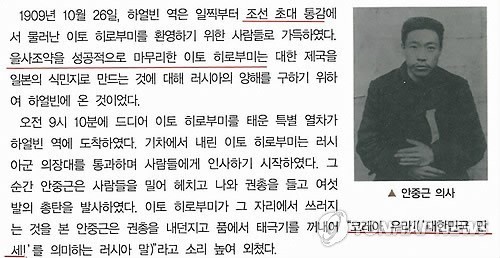 2016년부터 배포될 6학년 교과서.jpg | 인스티즈