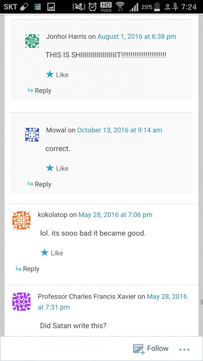 세계로 뻗어나가는 한국 판타지 소설 | 인스티즈